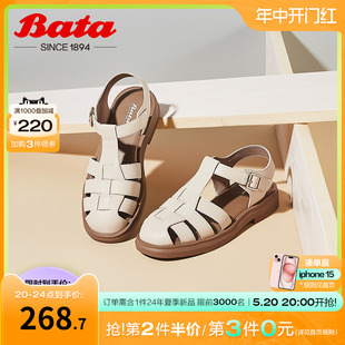 WZC01BL2 真牛皮镂空厚底罗马鞋 女夏商场新款 Bata包头复古凉鞋