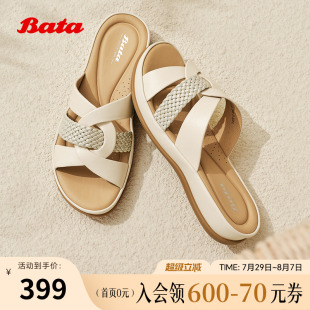 Bata外穿拖鞋女2025夏商场新款羊皮百搭厚软底休闲凉拖鞋AVX08BT5