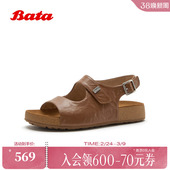 户外休闲厚底羊皮凉鞋 Bata勃肯鞋 时尚 商场新款 AUH36BL6 女2026夏季