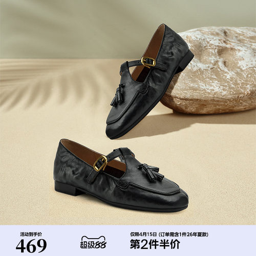 英伦羊皮复古软底一脚蹬