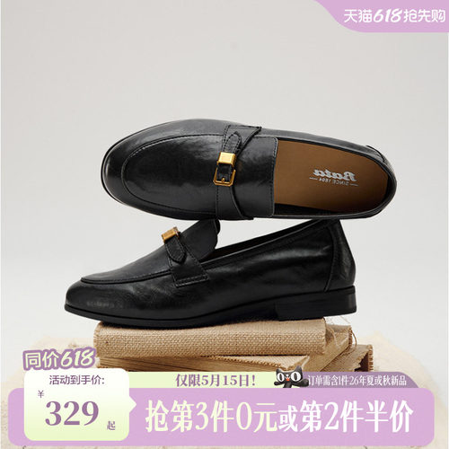 复古时尚舒适通勤牛皮一脚蹬单鞋