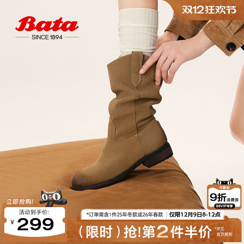 百搭复古时尚长筒时装靴