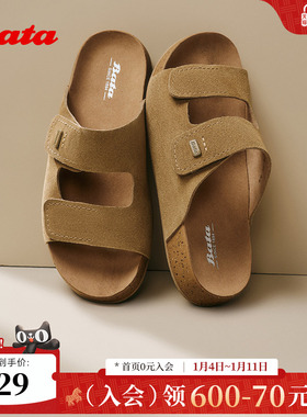 Bata勃肯拖鞋女商场新款英伦风牛剖皮外穿凉拖鞋AUH10BT5