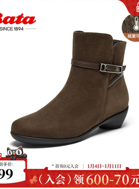 Bata时装靴女秋商场新款粗跟百搭羊皮通勤软底短筒靴AIK45CD4