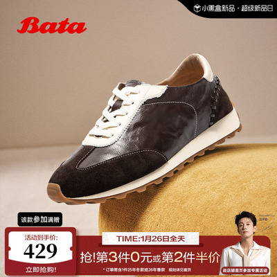 Bata羊皮书黑胶德训2025秋商场新款德训厚底运动休闲鞋女AAK20CM5