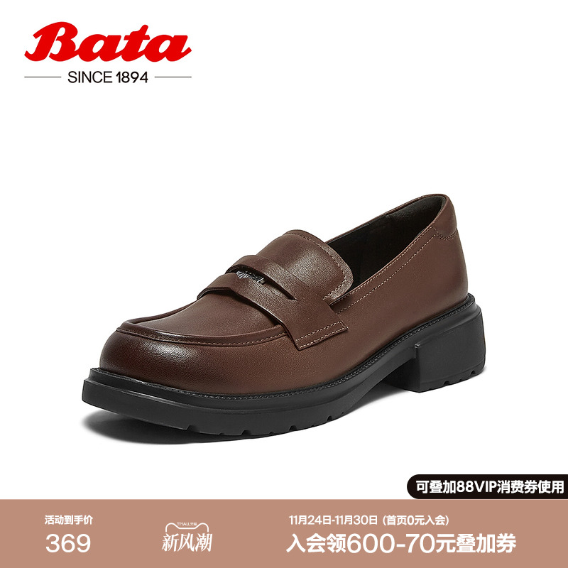 学院英伦羊皮粗跟通勤单鞋