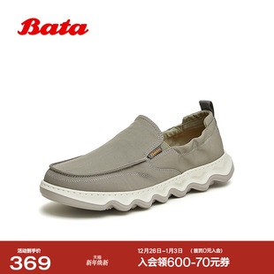 休闲透气舒适厚底百搭一脚蹬EQH01BM5 新款 Bata乐福鞋 男季