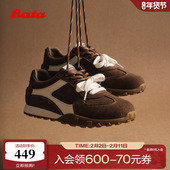 带复古休闲运动阿甘鞋 Bata曲奇软酪2025秋商场新款 双色鞋 6589DCM5