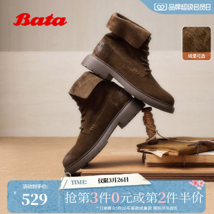 Bata英伦马丁靴女冬商场新款 牛剖皮粗跟绒面加绒短靴AD742DD5
