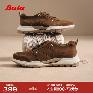VLHC3CM5 羊皮厚底轻便通勤百搭运动鞋 Bata休闲鞋 女2025秋商场新款