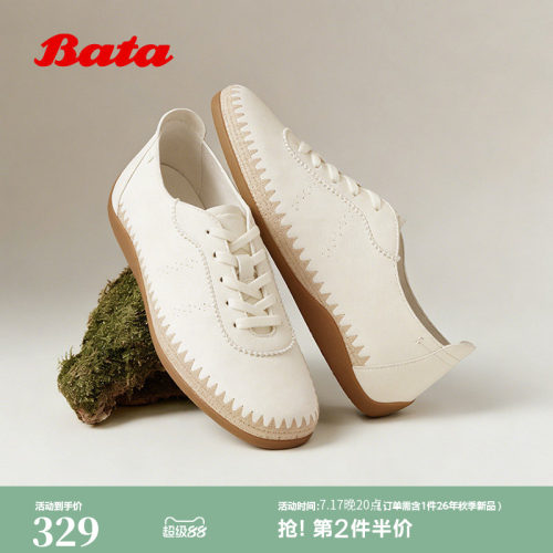 时尚百搭舒适通勤软底羊皮单鞋