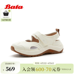 Bata老爹凉鞋 时尚 厚底牛皮休闲运动凉鞋 ACH04BH6 女2026夏商场新款