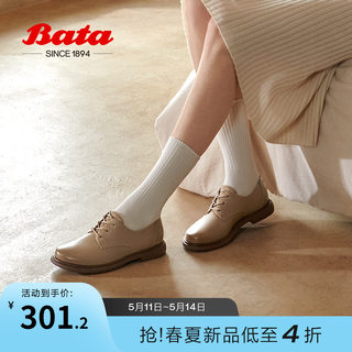 Bata牛津鞋女春秋季商场新款英伦风羊皮粗跟软底小皮鞋AWM31CM3