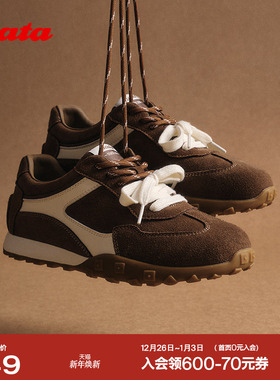 Bata曲奇软酪2025秋商场新款双色鞋带复古休闲运动阿甘鞋6589DCM5