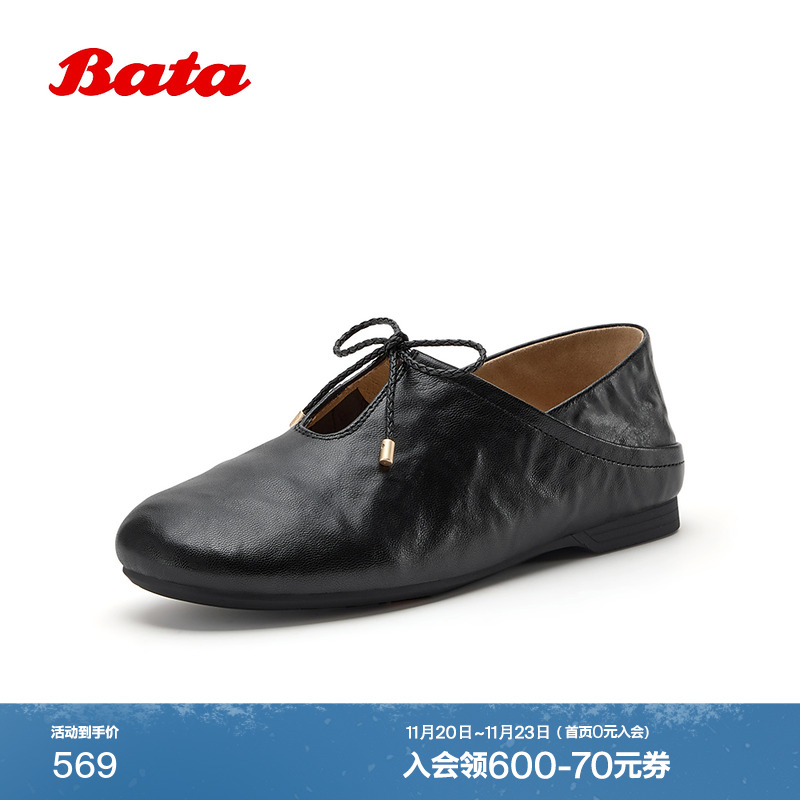 时尚百搭舒适通勤两穿羊皮休闲鞋