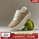 Bata德训鞋 00210AM6 厚底通勤百搭牛皮休闲板鞋 女2026春季 新款
