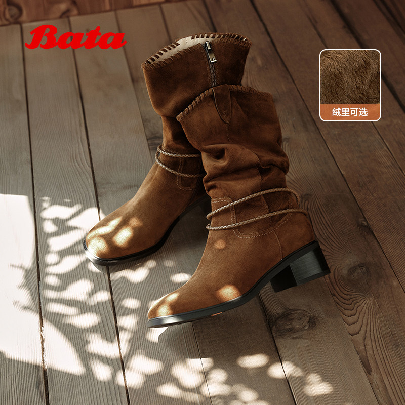 Bata西部游吟25冬商场新款羊皮复古加绒西部靴时装堆堆靴ATO47DS5,女鞋,西部靴,淘宝优惠券,粉丝福利购,淘宝优惠卷