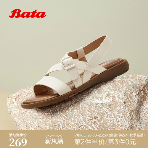 复古舒适羊皮软底凉鞋