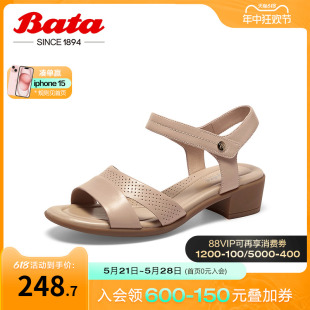 百搭羊皮粗跟通勤一字带鞋 Bata时装 凉鞋 女夏商场新款 8316DBL3