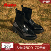 Bata瘦瘦靴女冬季 商场新款 英伦学院风厚底乐福袜靴AKK40DD4