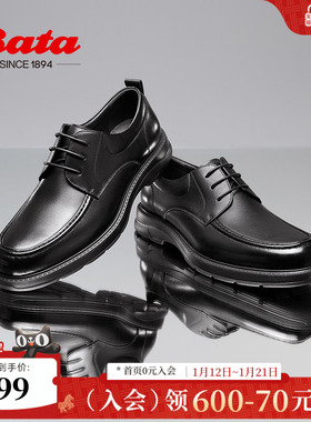 Bata商务正装鞋男冬商场新款英伦牛皮新郎德比鞋婚鞋G6233DM4