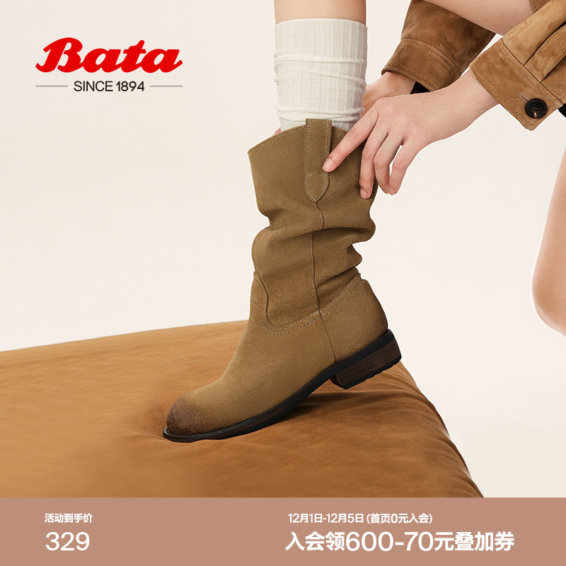 百搭复古时尚长筒时装靴