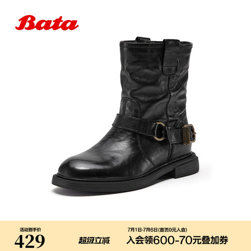 复古抓纹牛皮粗跟西部牛仔靴58018DZ5