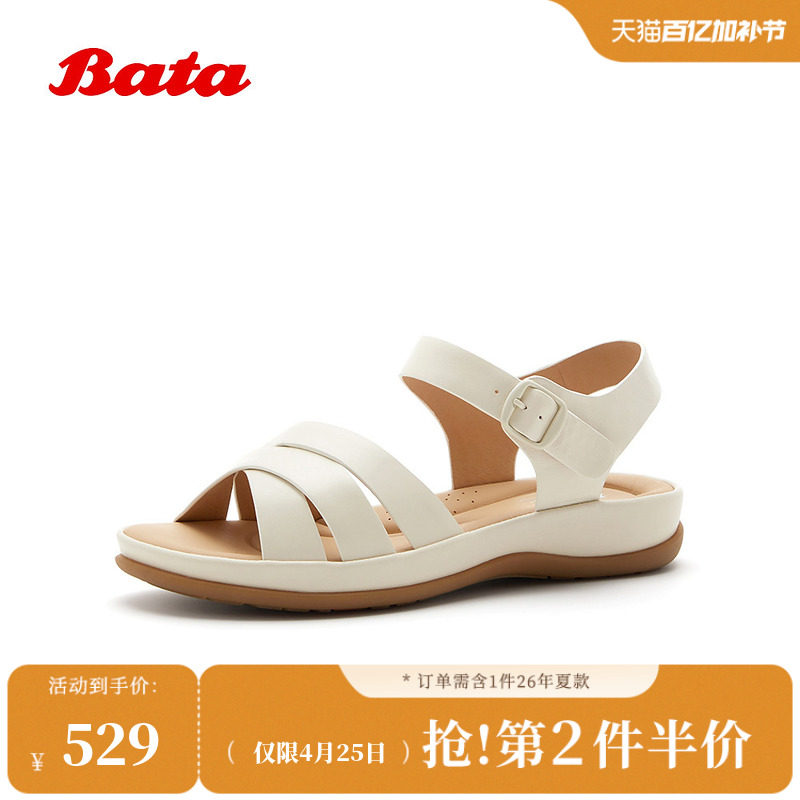 Bata一字带凉鞋女2026夏季商场新款舒适软底羊皮休闲凉鞋AVX11BL6