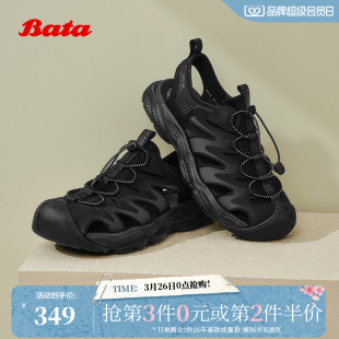 透气通勤厚底百搭沙滩鞋 商场新款 B5116BL5 男季 Bata休闲凉鞋