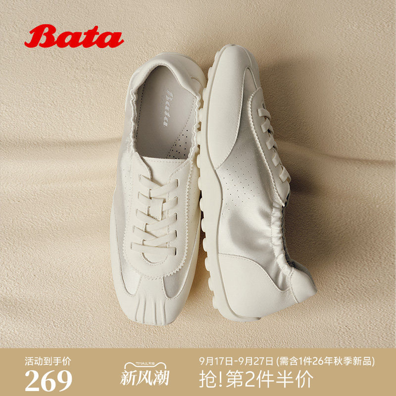 Bata德训鞋女2026夏季商场新款时尚百搭日常通勤透气单鞋图片