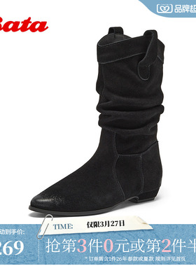 Bata西部靴女冬季新款牛剖皮百搭复古牛仔时装长靴95316DS5