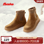 Bata瘦瘦靴女2025冬新款 牛剖皮英伦风厚底袜靴弹力短靴AD147DD5