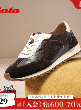 Bata羊皮书黑胶德训2025秋商场新款德训厚底运动休闲鞋女AAK20CM5