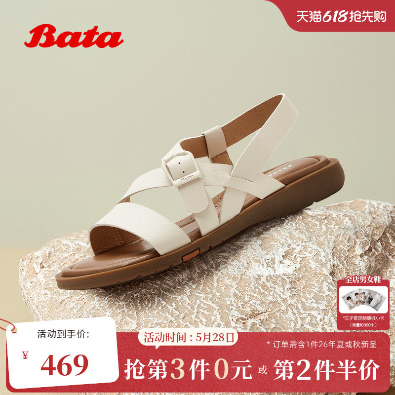 Bata罗马凉鞋女2026夏季商场新款复古舒适羊皮软底凉鞋AYJ18BL6