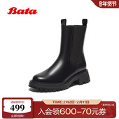 Bata切尔西靴女2025冬季 商场新款 牛皮英伦粗跟加绒短筒靴WIG26DZ5
