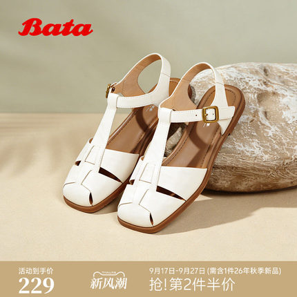 Bata罗马凉鞋女2026夏商场新款时尚复古平跟软底羊皮凉鞋