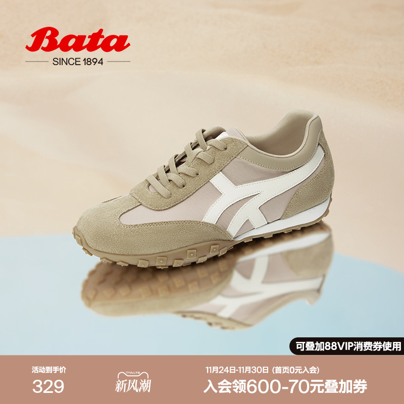 2024休闲鞋BATA德训运动鞋通勤