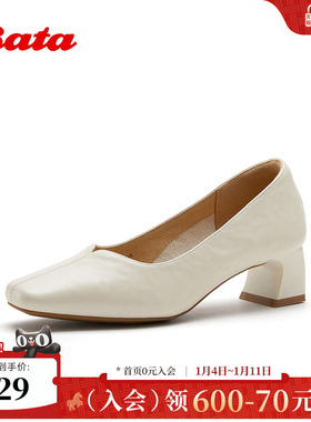 Bata浅口单鞋女2026春商场新款时尚简约方头软底羊皮单鞋8962DAQ6