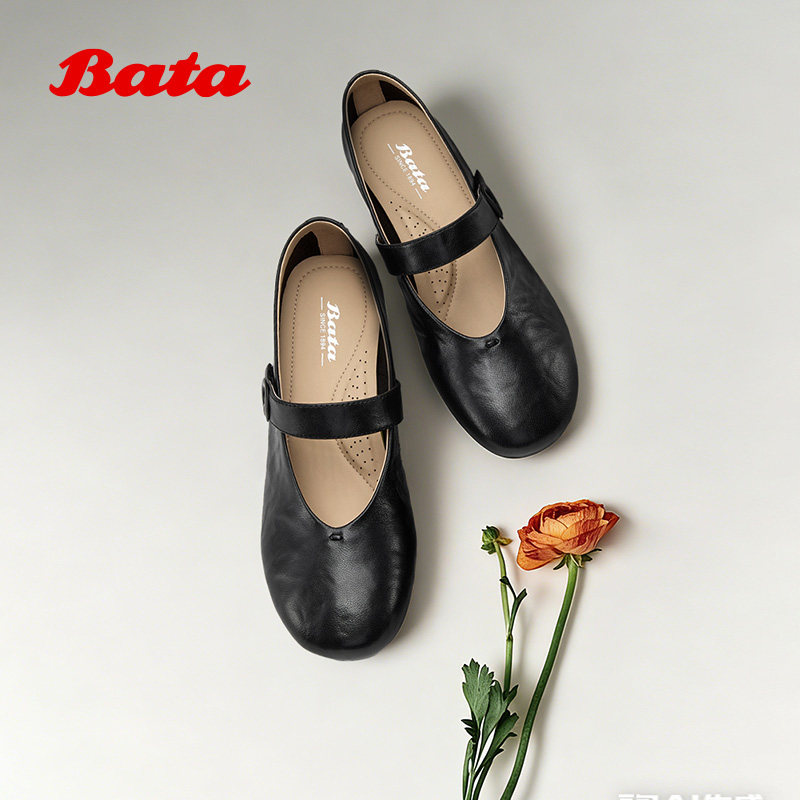 Bata玛丽珍鞋女2026春季商场新款优雅通勤软底羊皮单鞋AAX24AQ6,女鞋,玛丽珍鞋,淘宝优惠券,粉丝福利购,淘宝优惠卷
