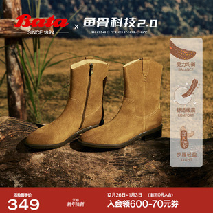 Bata小耳朵西部靴女冬商场牛剖皮复古时尚 靴AXG63DZ4 中筒时装