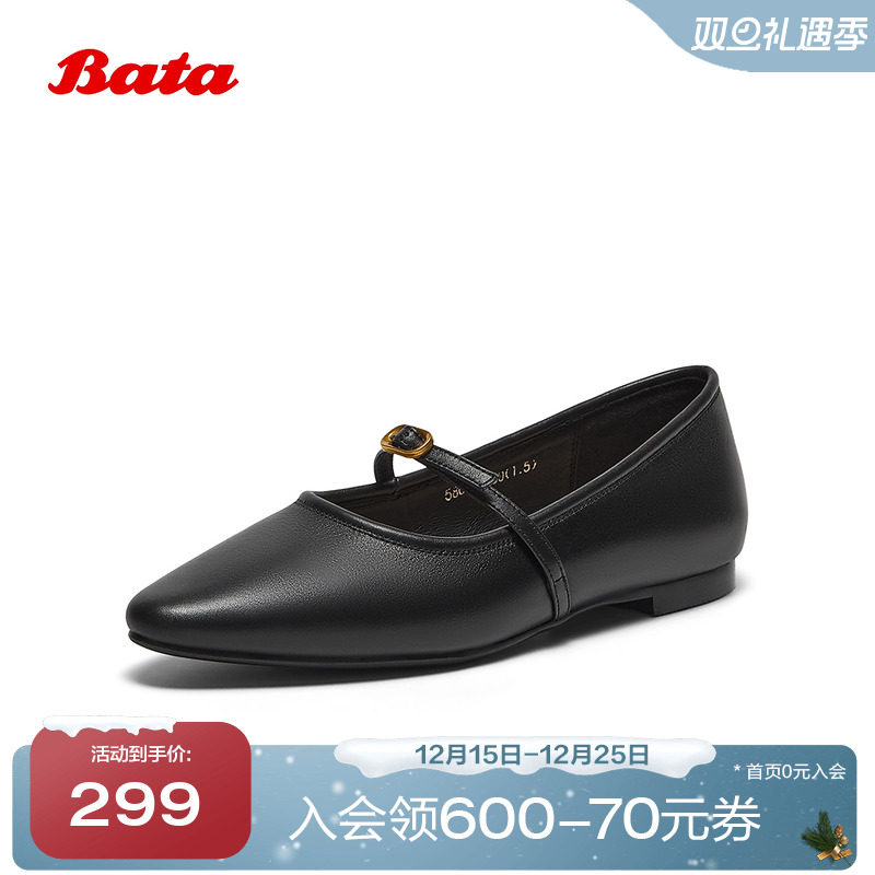 牛皮复古通勤浅口淑女单鞋