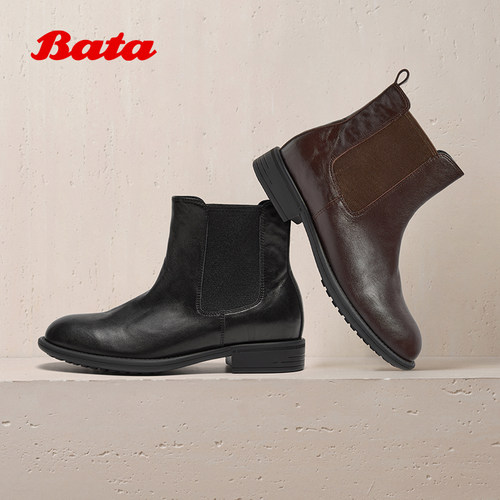 Bata切尔西靴女2025冬季新款英伦风牛羊皮通勤柔软短靴68152DD5 - 封面