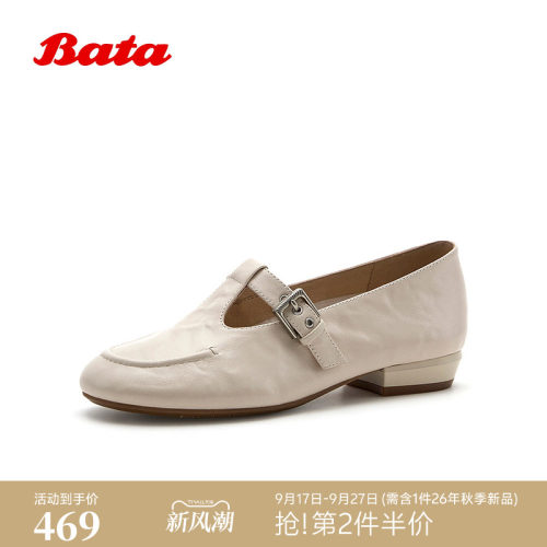 羊皮粗跟单鞋