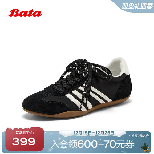 通勤德训运动百搭开车鞋