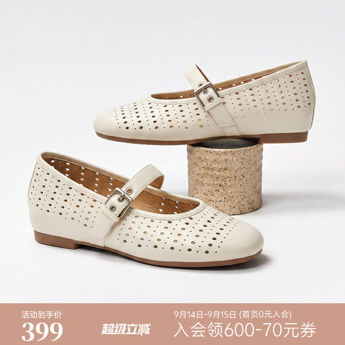 时尚镂空设计方头软底羊皮单鞋
