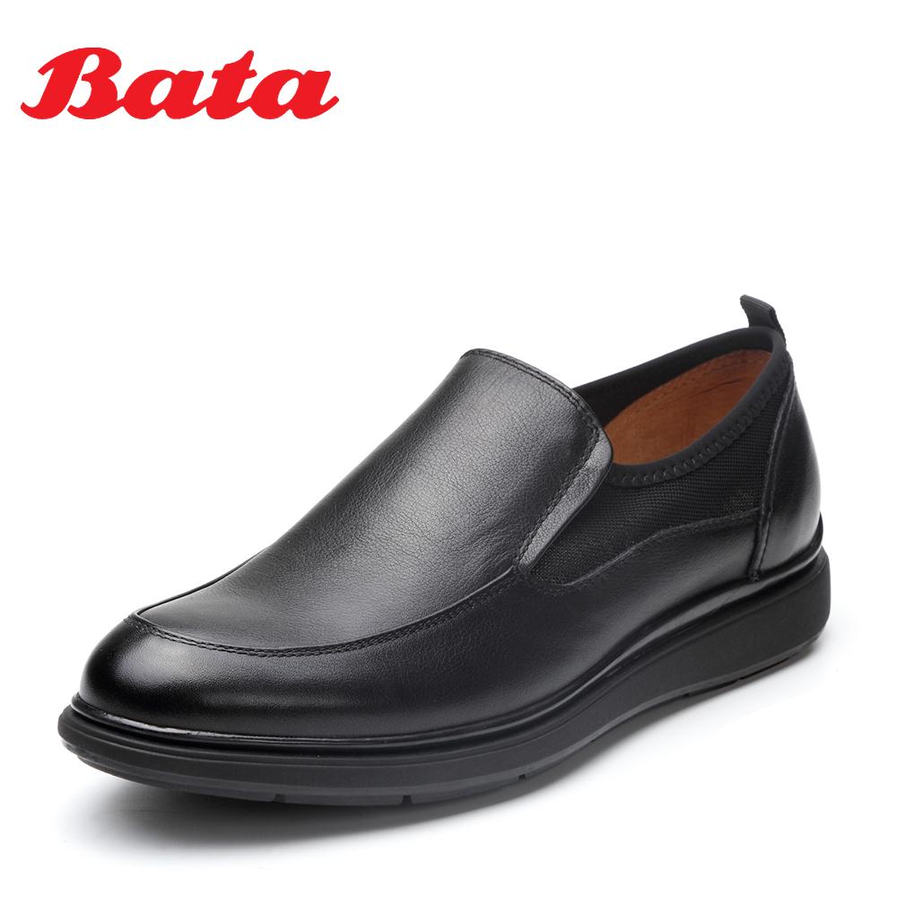 Bata/拔佳2018专柜同款圆头平跟套脚商务牛皮男单鞋6672AM8
