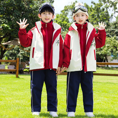 小学生校服冲锋衣三件套幼儿园园服春秋冬装儿童班服加厚套装冬季