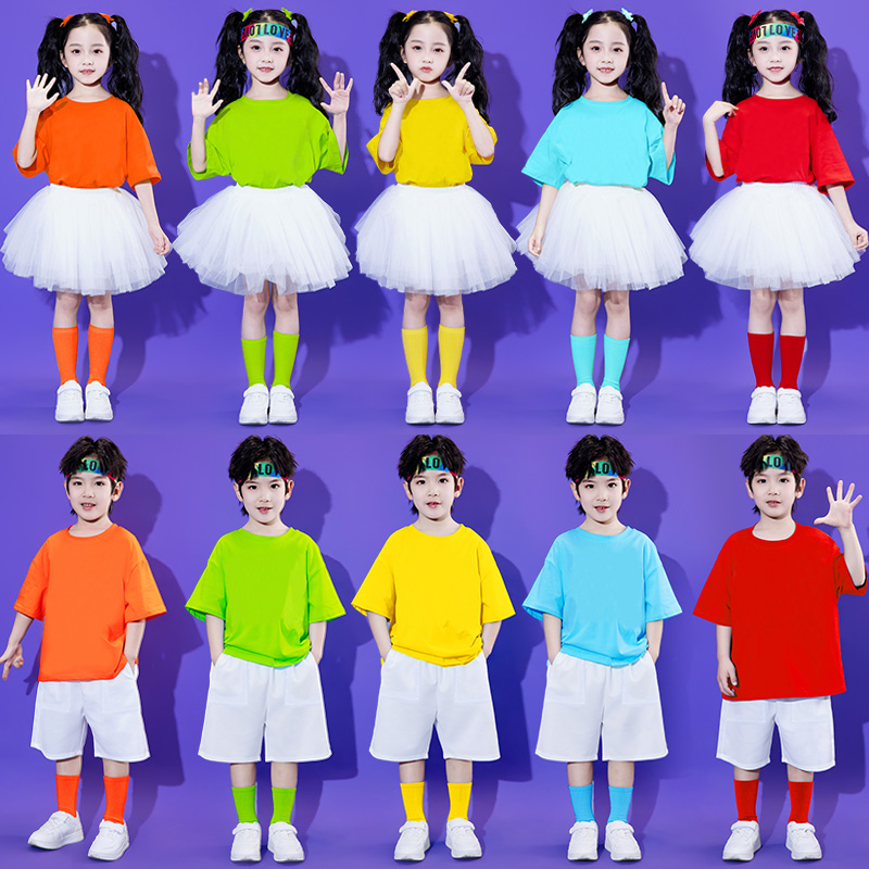儿童啦啦队演出服幼儿园班服合唱舞蹈表演服小学生运动会服装