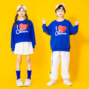 小学生运动会开幕式入场方阵儿童啦啦队演出班服秋季啦啦操服装
