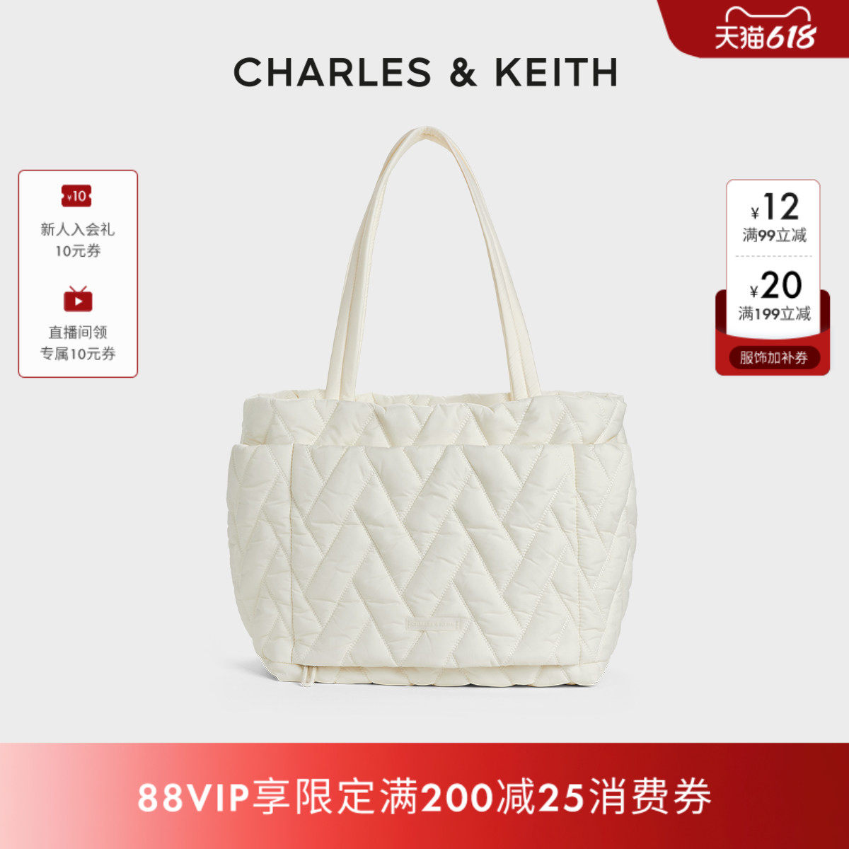 [折扣推荐]CHARLES&KEITH尼龙CK2-30782536-1运动大容量托特包